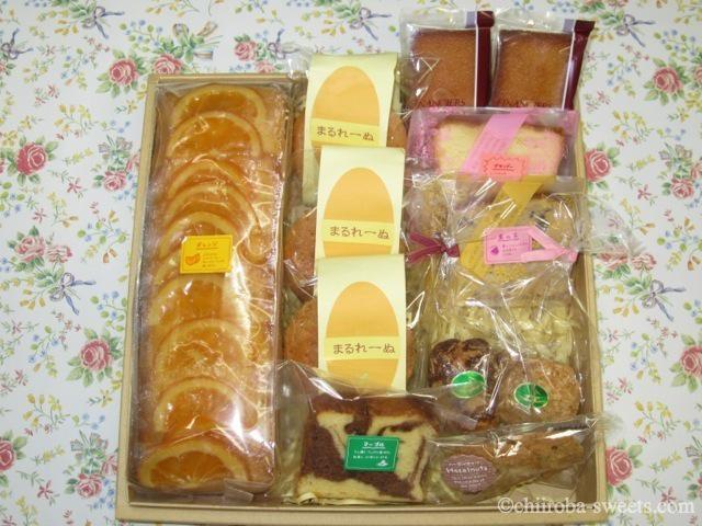 焼き菓子・ギフト 焼き菓子詰め合わせ　￥４２４０円（４５７９円）：しあわせ菓子工房 SaCHI