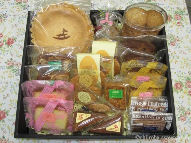 焼き菓子・ギフト 焼き菓子詰め合わせ　￥５９３０円（６４０４円）：しあわせ菓子工房 SaCHI