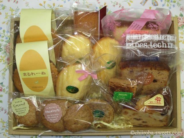 焼き菓子・ギフト 焼き菓子詰め合わせ　￥２５００円（２７００円）：しあわせ菓子工房 SaCHI