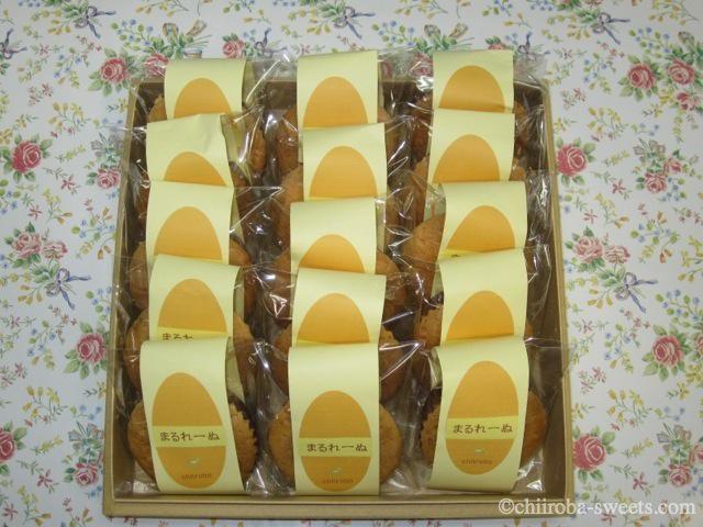 焼き菓子・ギフト まるれーぬ１５個入り　￥３２００円（３４５６円）：しあわせ菓子工房 SaCHI