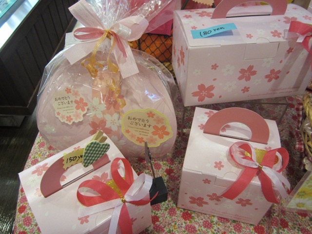 春　さくらギフト♪ さくらBOX（卒業、入学などのプレゼントにぴったり♪）：しあわせ菓子工房 SaCHI